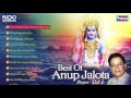 Anup Jalota Bhajan, Vol. 3 |  Anup Jalota Songs | Bhakti Songs | Sai Aashirwad Mp3 Song