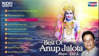 Anup Jalota Bhajan, Vol. 3 |  Anup Jalota Songs | Bhakti Songs | Sai Aashirwad