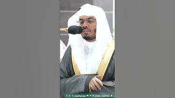 أولم يروا أنا نسوق الماء إلى الأرض الجرز ~ تلاوة بتحبير بديع للشيخ ياسر الدوسري-التلاوة كاملة بالوصف