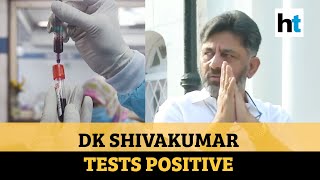 Covid-19: Karnataka Congress state president DK Shivakumar tests positive