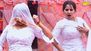 Daba Kasuti Rachna Tiwari New Dj Haryanvi Dance Haryanvi Video Song 2024 Rasila Dance Sonotek