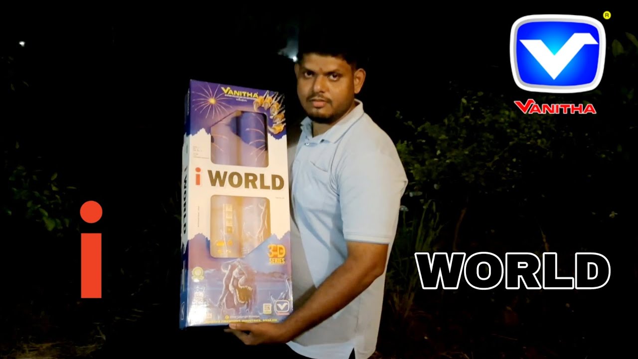 i World from Vanitha Fireworks Large Skyshot Display Shell