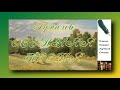 Гумилев Николай ОСЕННЯЯ ПЕСНЯ Читает Лев Литвинов Слушать онлайн mp3
