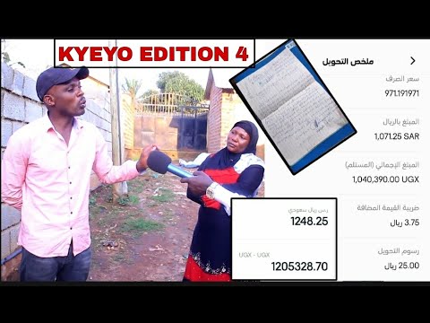 KYEYO EDITION 4 Bibino Ebipya Ebizuuse Ku Yabba Obukadde Bwa Kaddama Maziga Gooka
