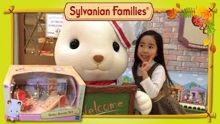 シルバニアファミリー ルームセット Sylvanian Families Baby Room Set ☆ Saaaaaya