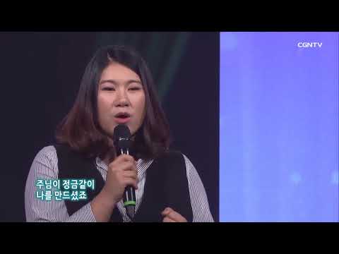 My Lord 정지민 김영우의 스윗사운즈