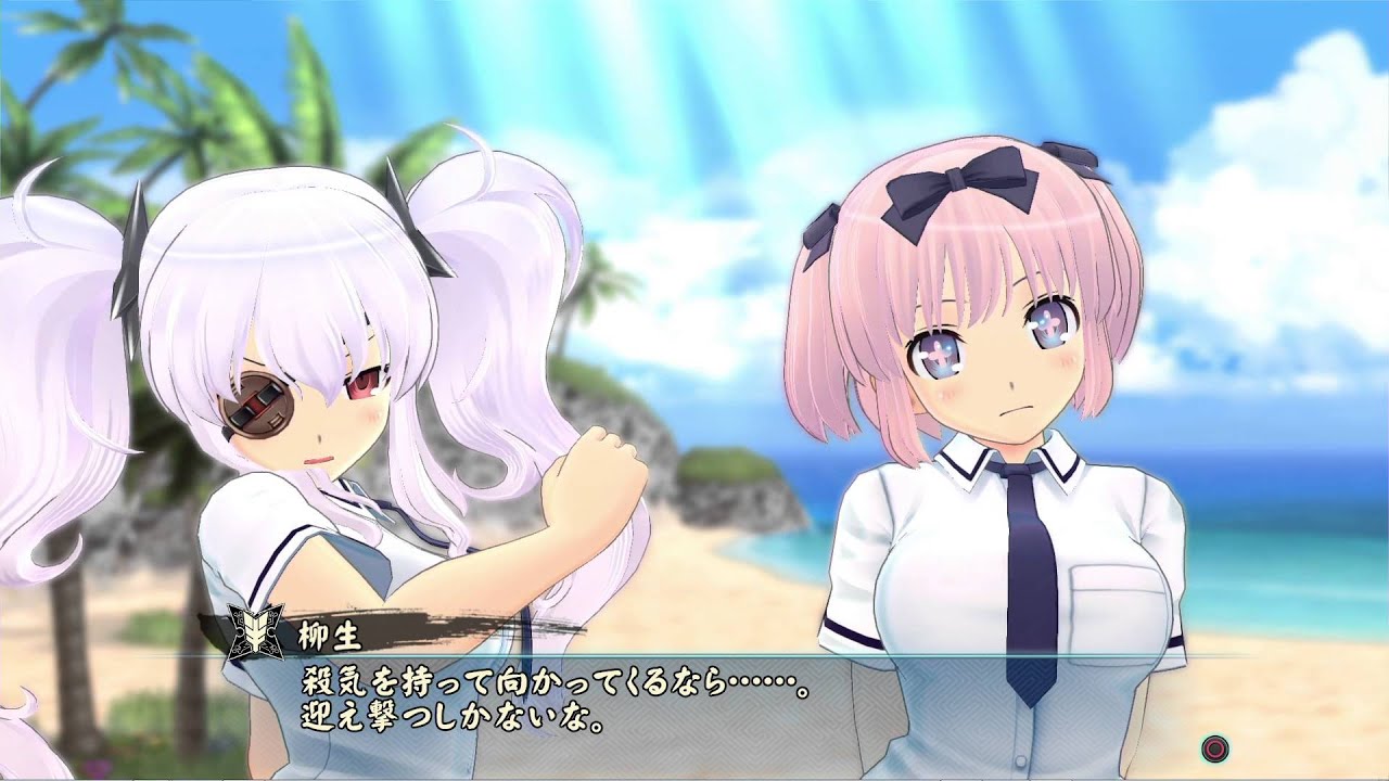 3 Ps4 閃乱カグラ Estival Versus 実況プレイ しるび苦笑い Youtube