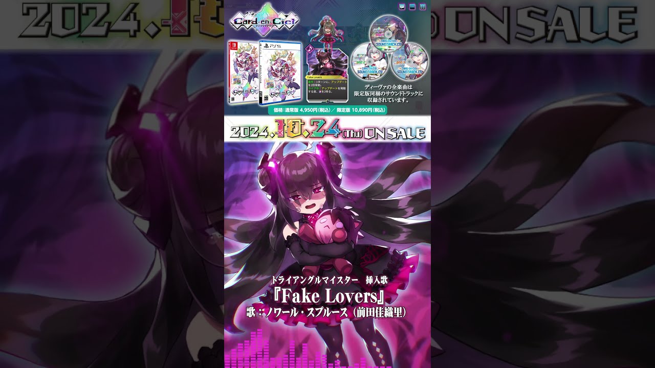 カミュ　ロスアンジェルスサマーゲーム/　ラバーズリング　３本セット Yahoo!オークション -「los angeles」(カミュ) (コニャック)の
