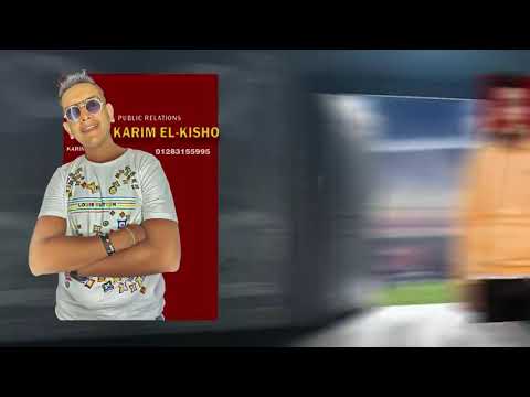 مهرجان في الكوشة هتكوني جمبي