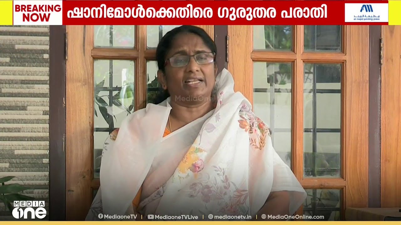 '100 കോടിയുടെ ക്രൗൺ പ്ലാസ കെട്ടിട സമുച്ചയം തട്ടിയെടുക്കാൻ ശ്രമിക്കുന്നു'