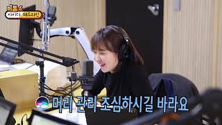 [#매불쇼]코골이를 수면 무호흡증이라 쓰고 양압기(코골이 치료기)는 산소 호흡기라 읽는다. #코골이 #수면무호흡증 #수면무호흡