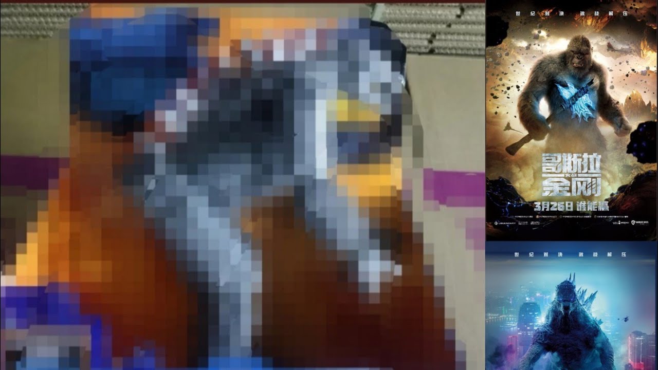 New Godzilla vs. Kong Cups,Toys,Posters and MechaGodzilla Reveal