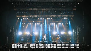 Can Do 歌詞 Granrodeo ふりがな付 歌詞検索サイト Utaten