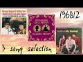 Three song selection from 1968