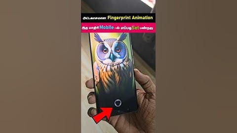 Stylish Fingerprint Animation | Android App #shorts #fingerprint