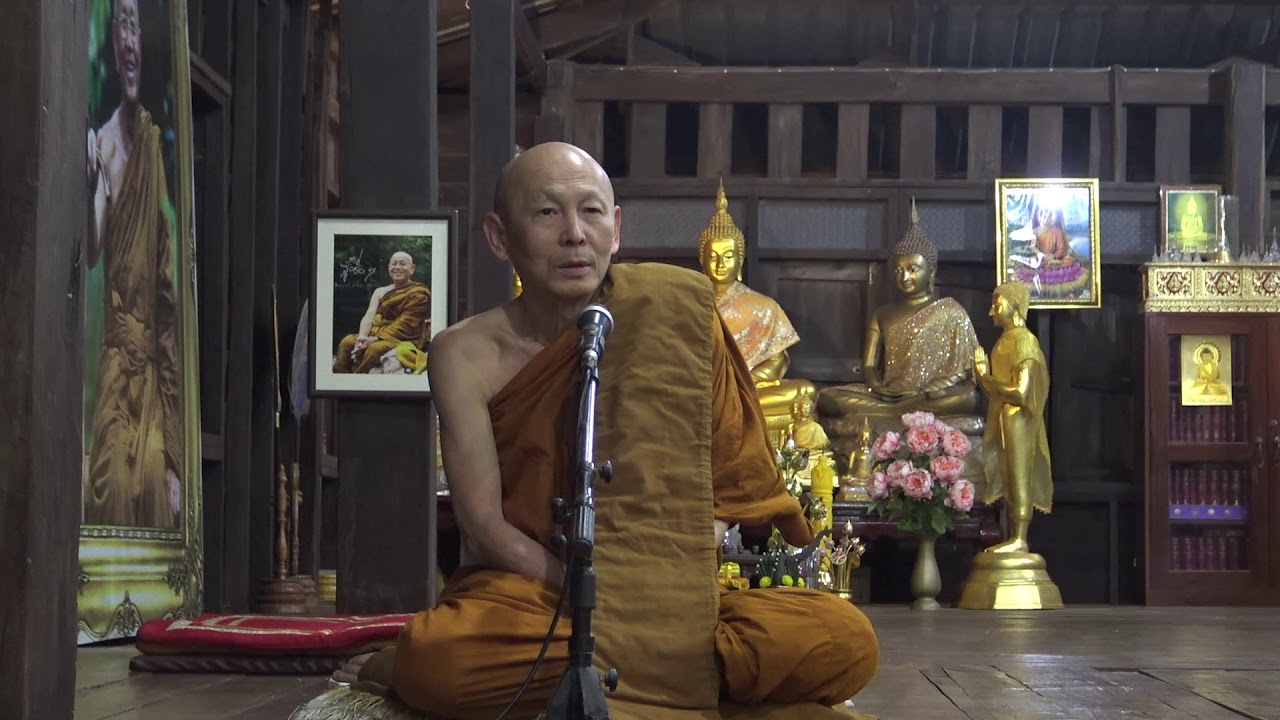 แล้วมันก็ผ่านไป