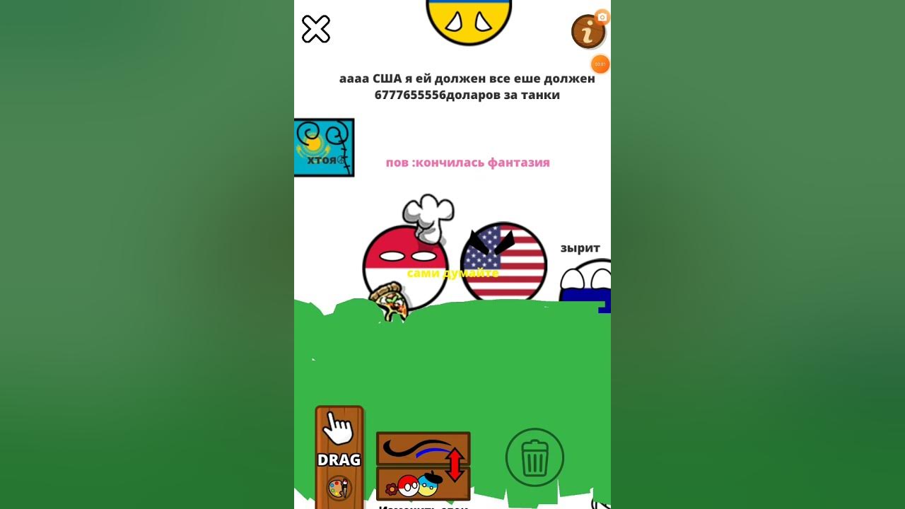 пирожок с ничем - YouTube