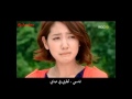 اغنية المسلسل الكوري أوتار القلوب مترجمة للعربية