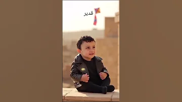 مسلسلات تركية المدينةالبعيدة ابطال مسلسل المدينة البعيدة لو كانوا اطفال الذكاء الاصطناعى 