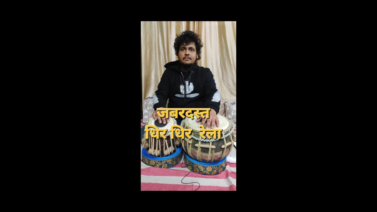 TABLA LESSON 14- Dhir Dhir Rela (Ustad Ahmed Jan Thirakwa)
