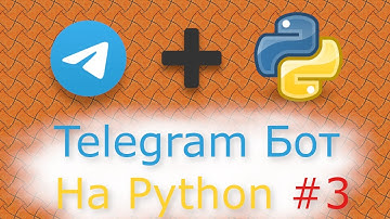 Создаём Telegram-бота с нуля на Python. Урок #3. Кнопки. ReplyKeyboardMarkup.