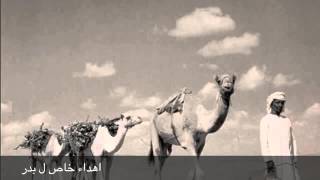 Old Arabic song of oman 😍😘