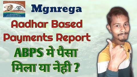 Mgnrega ABPS | Nrega Aadhar Based Payment Report