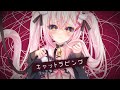 【オリジナルMV】キャットラビング /covered by 白米榴ピィス