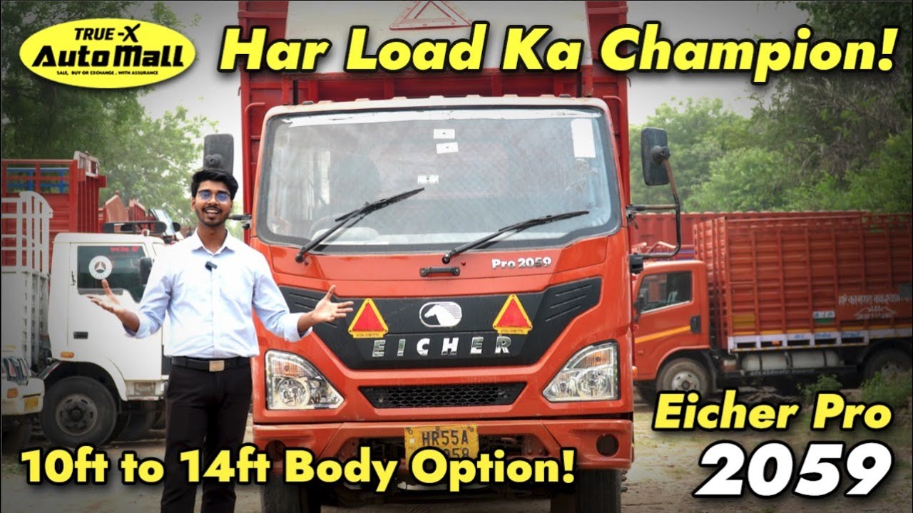 Eicher Pro 2059 CNG – BS6 Truck with 270L Tank | 6950kg GVW | 10-14ft Body #truexautomall