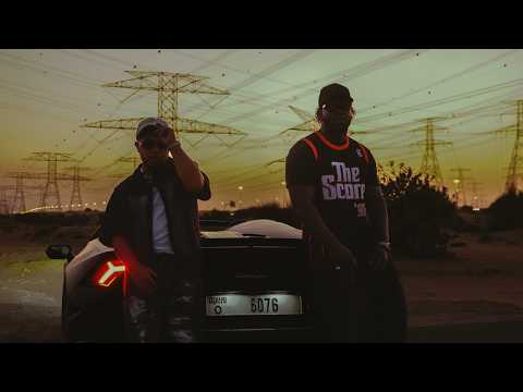 DINOS - MISS LILY&#039;S FEAT HAMZA