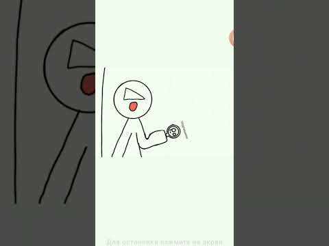 как-то так - YouTube