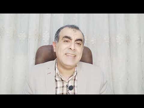 الزوجه وعقد البيع لها وشروط صحته