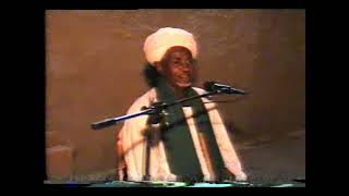 مقطع من محاضرة شيخ محمد المهدى العالم رحمه الله   حولية شيخ الحاج بابكر  التاسعة -الدويم 2002