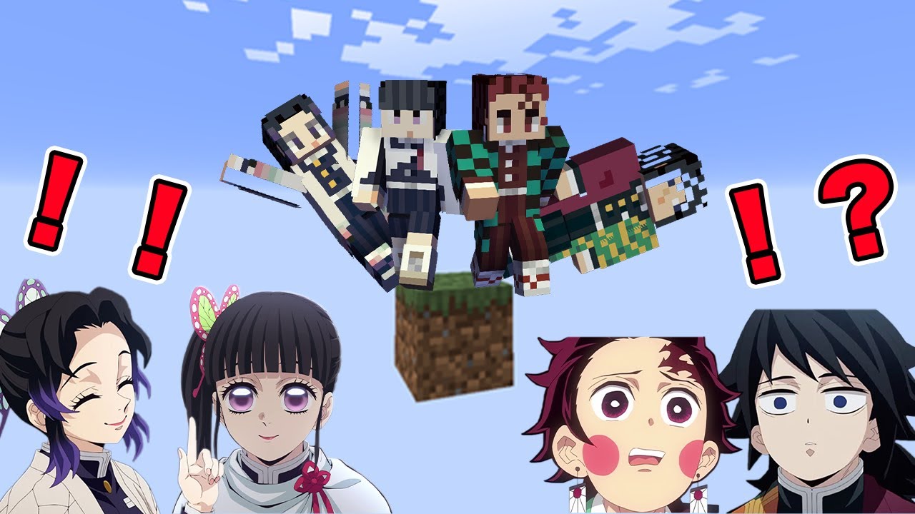 【鬼滅の刃】炭治郎とカナヲが冨岡義勇、胡蝶しのぶと１マスの上でサバイバル生活するマインクラフト【声真似】【 マイクラ / Minecraft 】