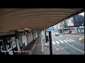 新潟県長岡市殿町ライブカメラ Niigata Nagaoka Live Camera.world.cam