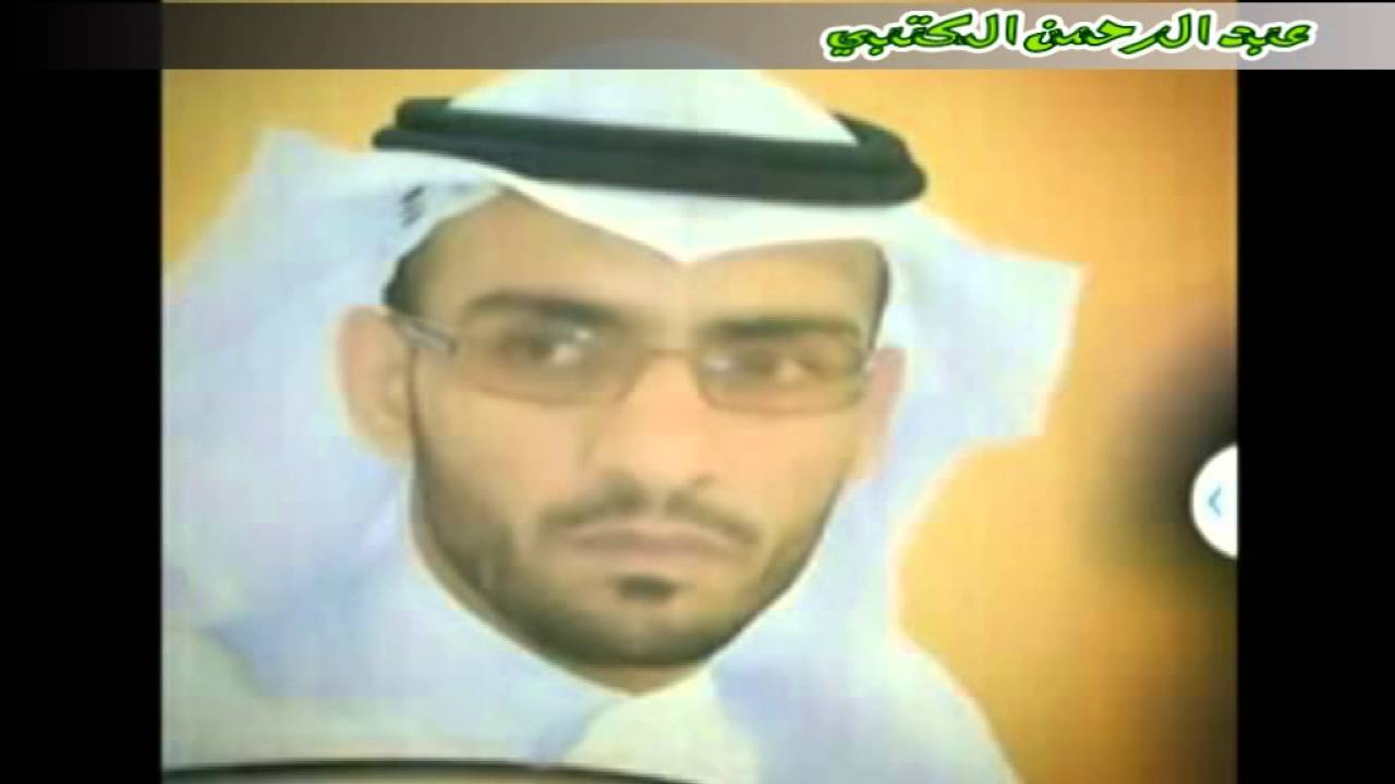 الفنان عبدالمجيد الفهاد   احزان الليالي