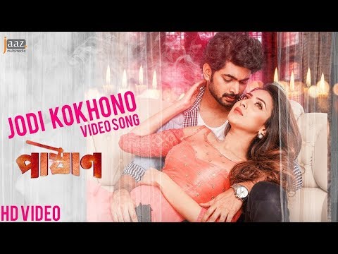 Xojayin va biseksual qullar tomosha qilishadi