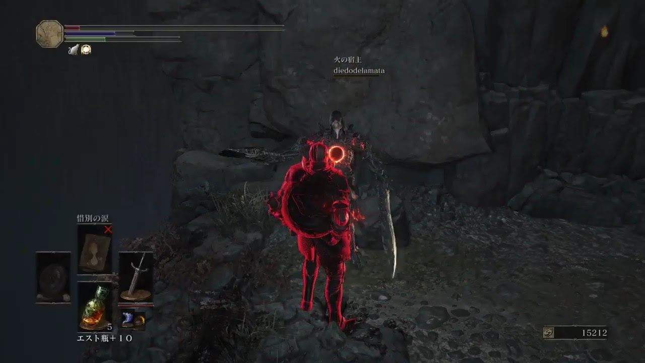 dark souls 3 leonhard quest completion dark souls 3 leonhard quest completion