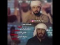 اسولفلك على الصاحب 2016