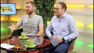 Алексей Куницын и Михаил Харламов // "Оранжевое утро" 10.08.18 Алексей Куницын и Михаил Харламов // "Оранжевое утро" 10.08.18