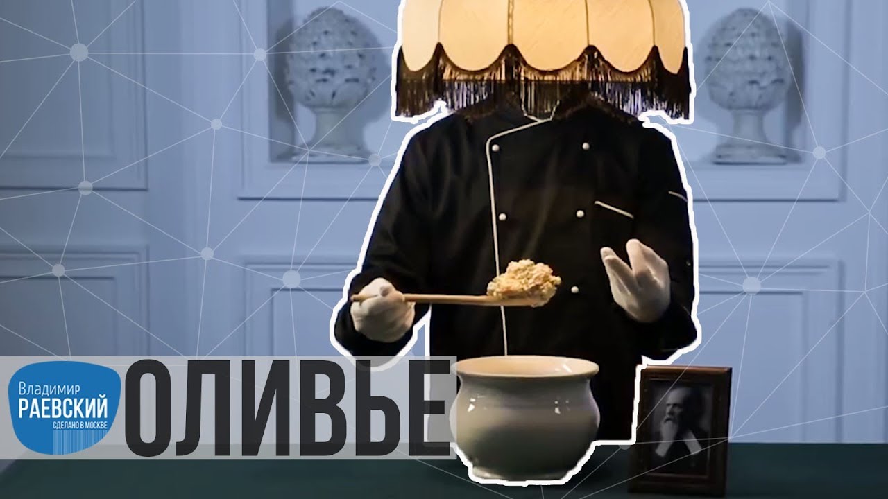 Раевского 15 субару