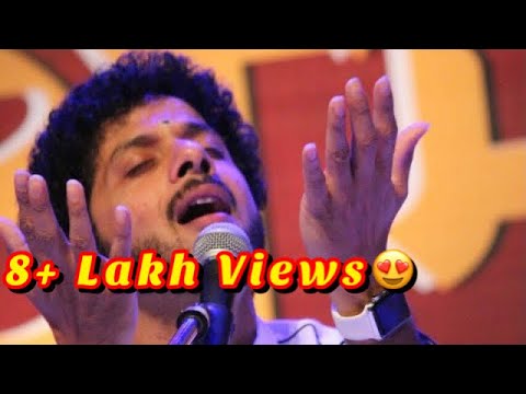 Bolava Vitthal | Mahesh Kale