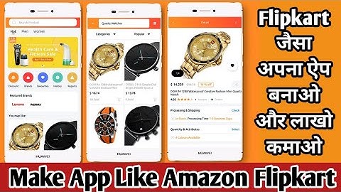 Make Shopping App Like Amazon Flipkart || Make Multi Vendor App || Android studio Sourse code