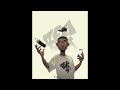 [FREE FOR PROFIT] HARD BOUNCY TYPE BEAT 2026 - "ATTENTION" [prod by K KAY]