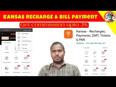 Kansas app The big wallet- Recharges, payments,DMT, Tickets & PAN . Multi recharge app.