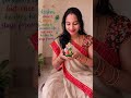 #music #krishna #trending #bhaktishorts #harekrishna
