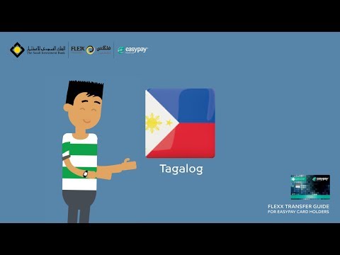 Video: Paano Magbenta Sa Pamamagitan Ng Bank Transfer