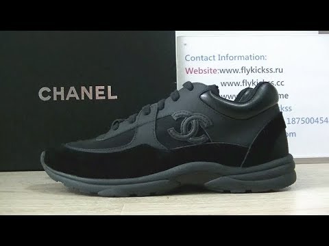 chanel all black sneakers