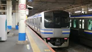 E217系Y-138編成+Y-103編成廃車回送 大船駅入線シーン