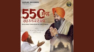 550 Saal Guru Nanak De Naal
